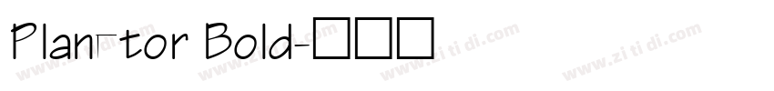Planetor Bold字体转换